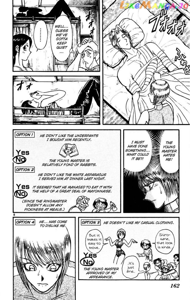 Read Karakuri Circus Manga Online