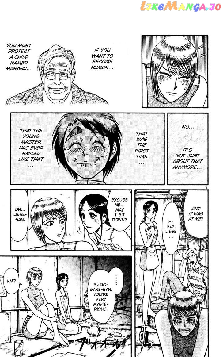 Read Karakuri Circus Manga Online