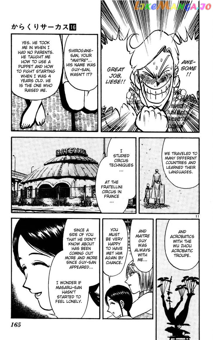 Read Karakuri Circus Manga Online