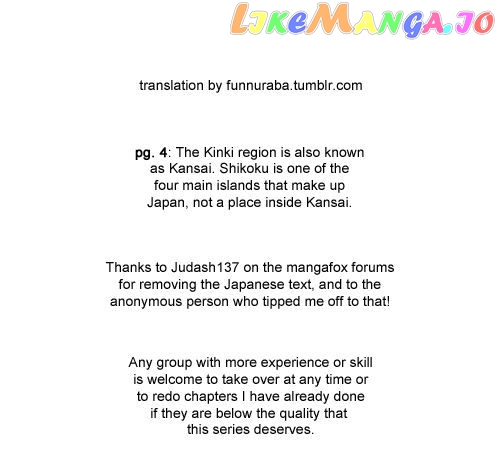 Read Karakuri Circus Manga Online