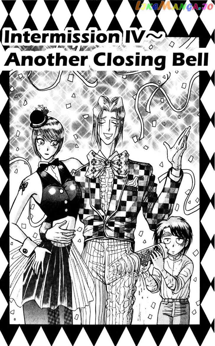 Read Karakuri Circus Manga Online