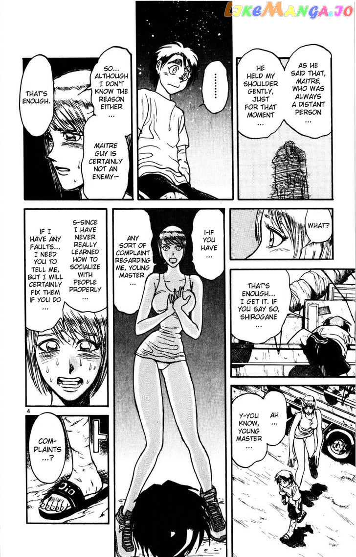 Read Karakuri Circus Manga Online