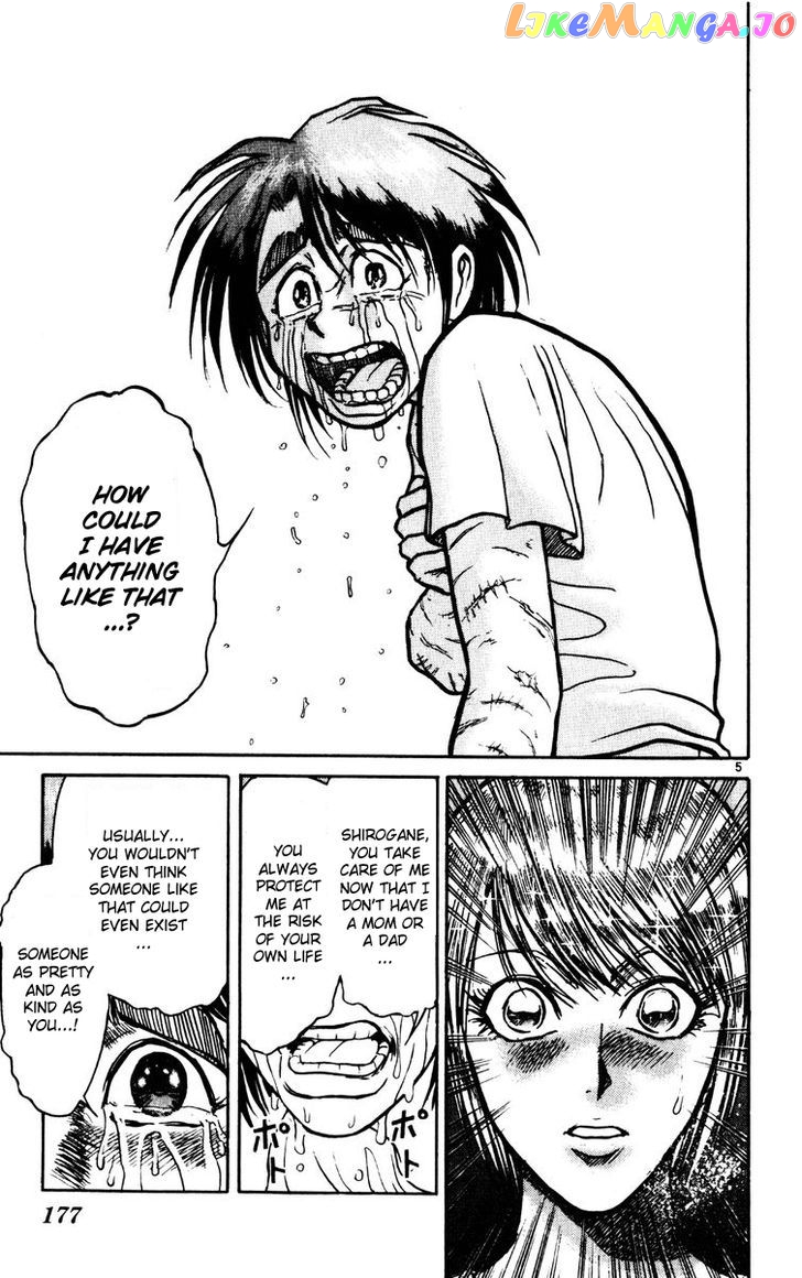 Read Karakuri Circus Manga Online