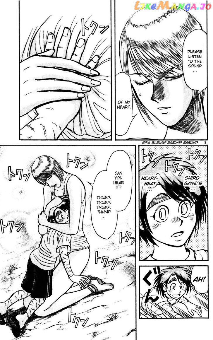 Read Karakuri Circus Manga Online
