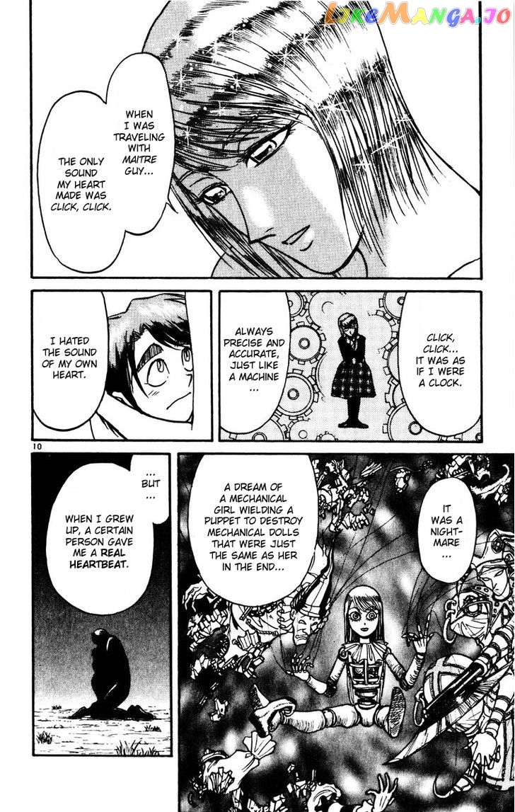 Read Karakuri Circus Manga Online