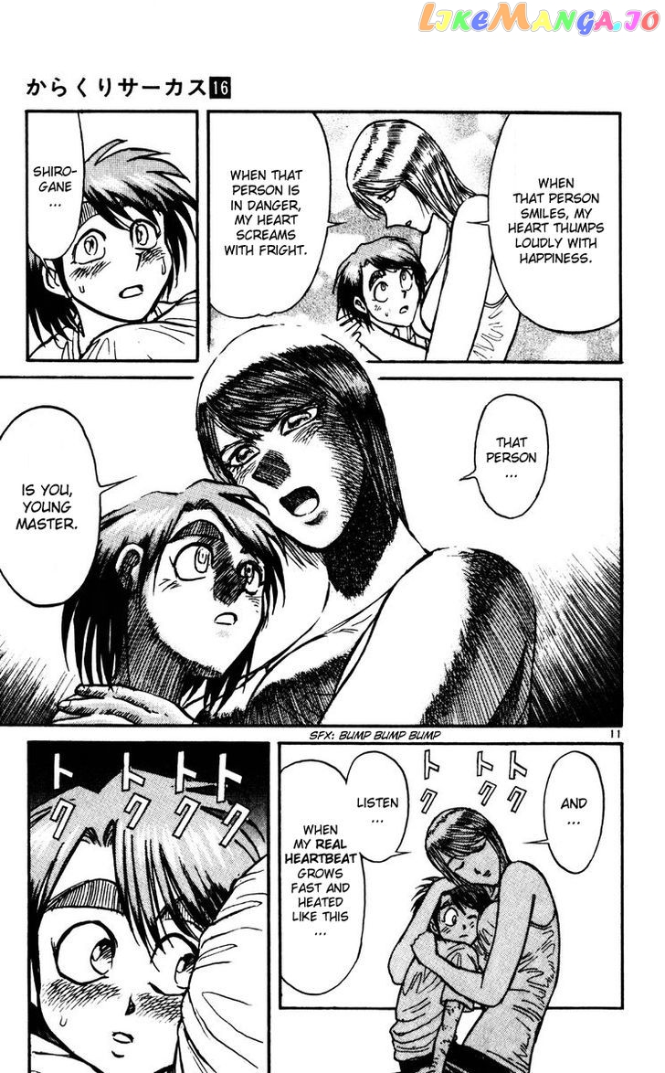 Read Karakuri Circus Manga Online