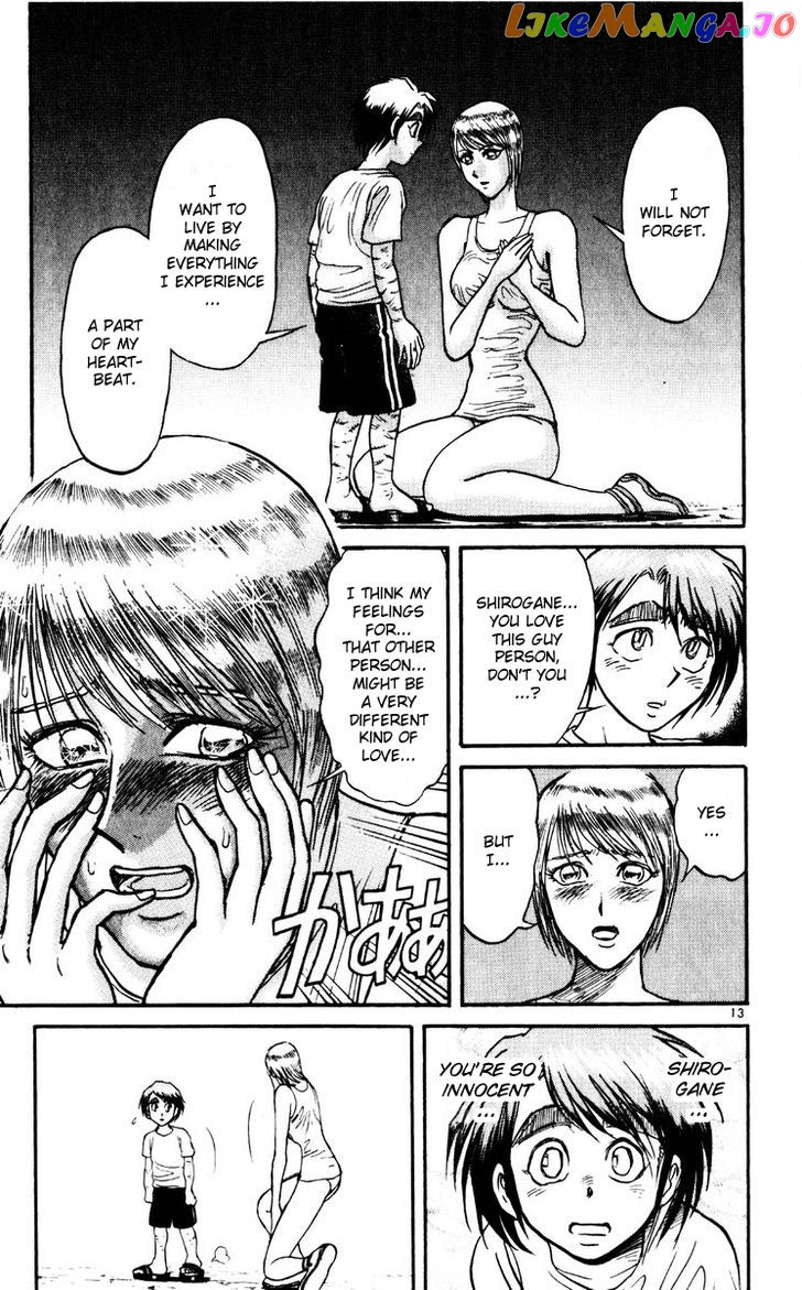 Read Karakuri Circus Manga Online