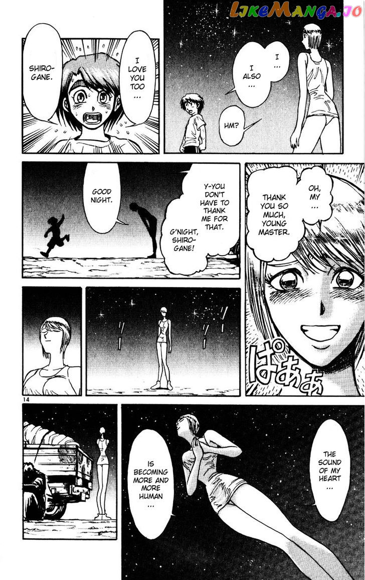 Read Karakuri Circus Manga Online