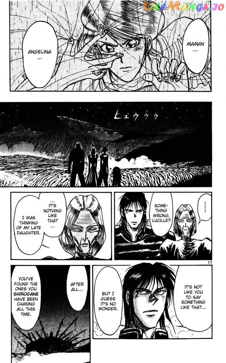 Read Karakuri Circus Manga Online