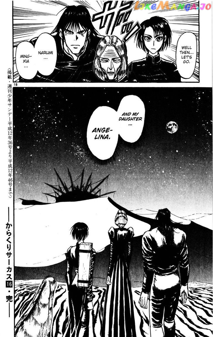 Read Karakuri Circus Manga Online