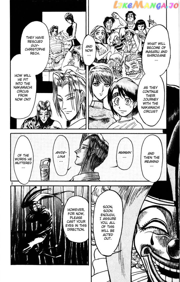 Read Karakuri Circus Manga Online