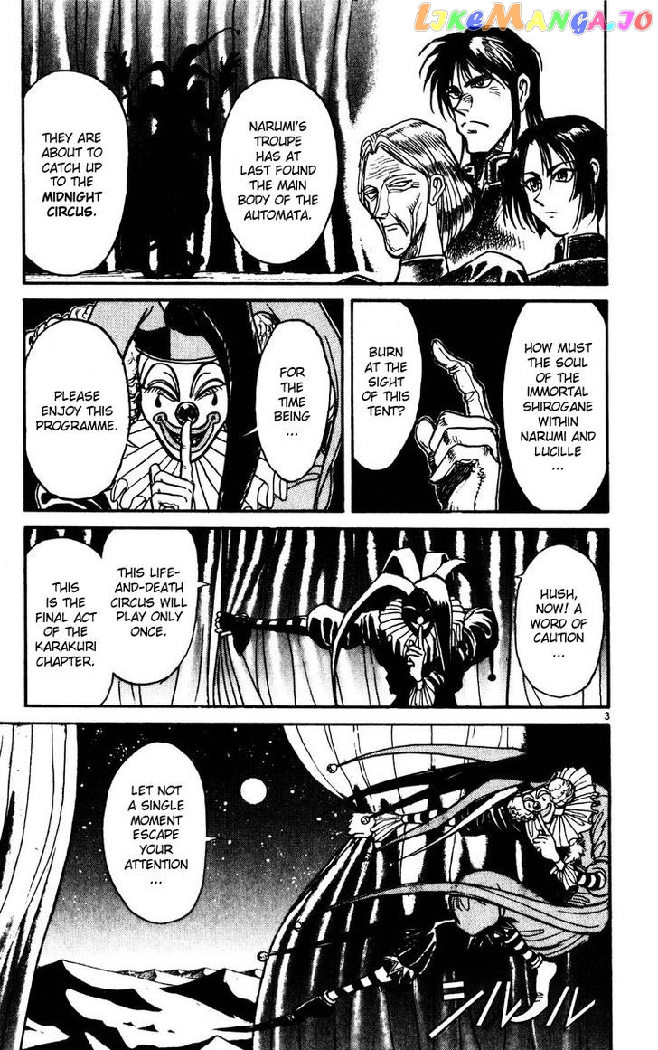 Read Karakuri Circus Manga Online