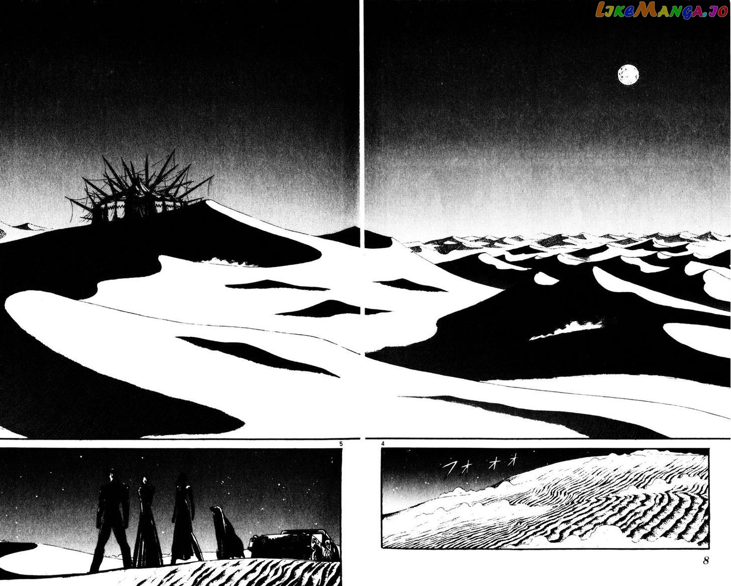 Read Karakuri Circus Manga Online