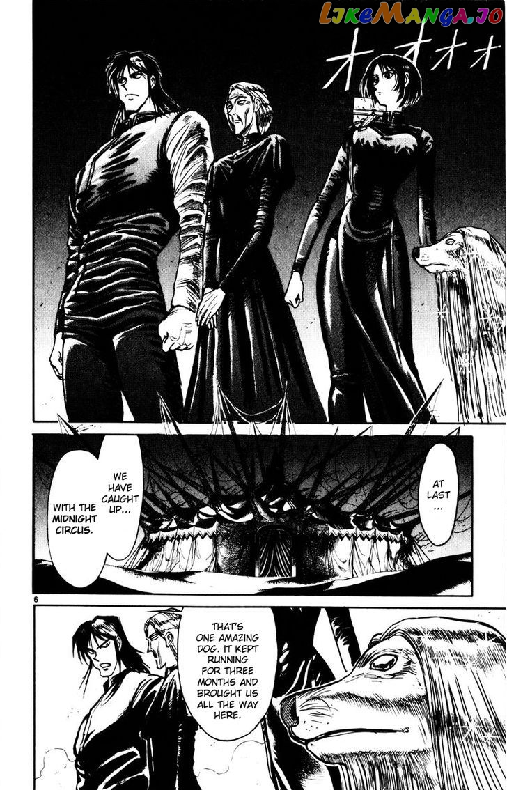 Read Karakuri Circus Manga Online