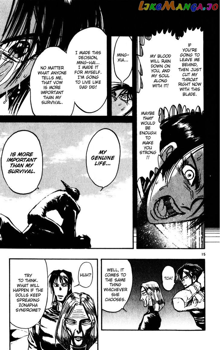 Read Karakuri Circus Manga Online