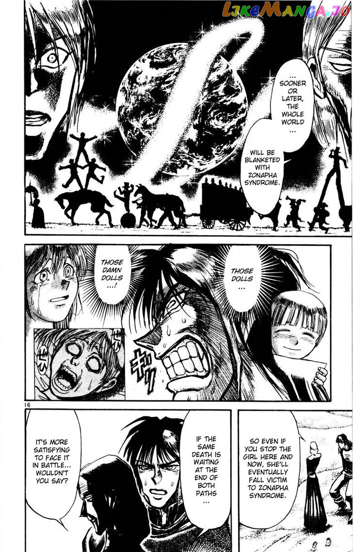 Read Karakuri Circus Manga Online
