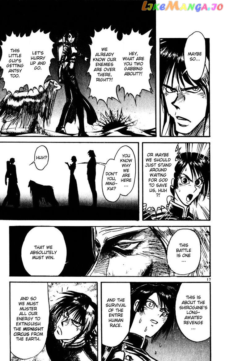 Read Karakuri Circus Manga Online