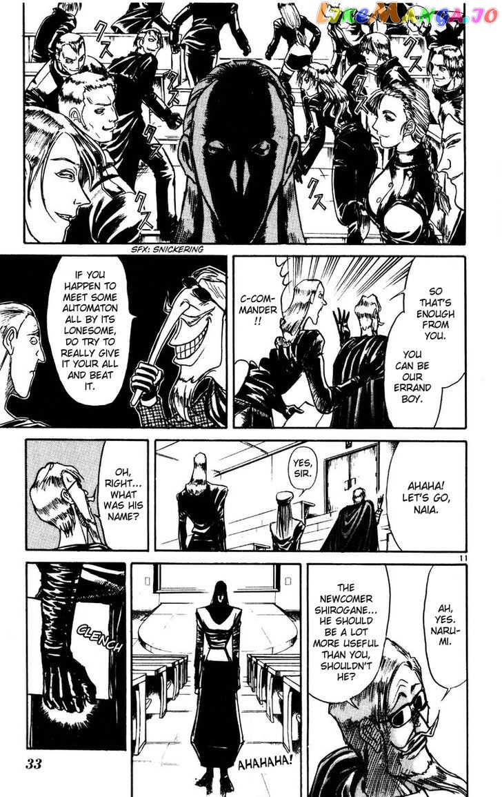 Read Karakuri Circus Manga Online