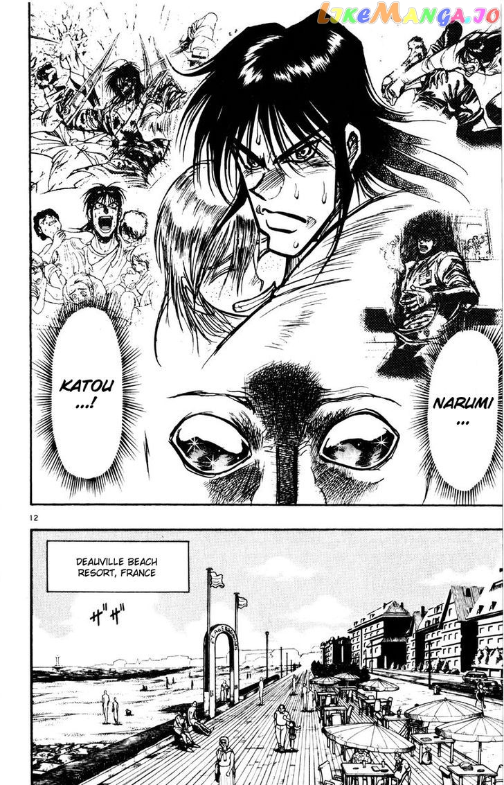 Read Karakuri Circus Manga Online