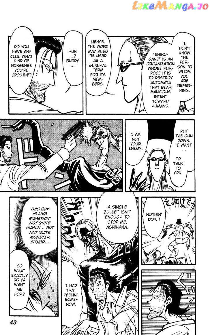 Read Karakuri Circus Manga Online