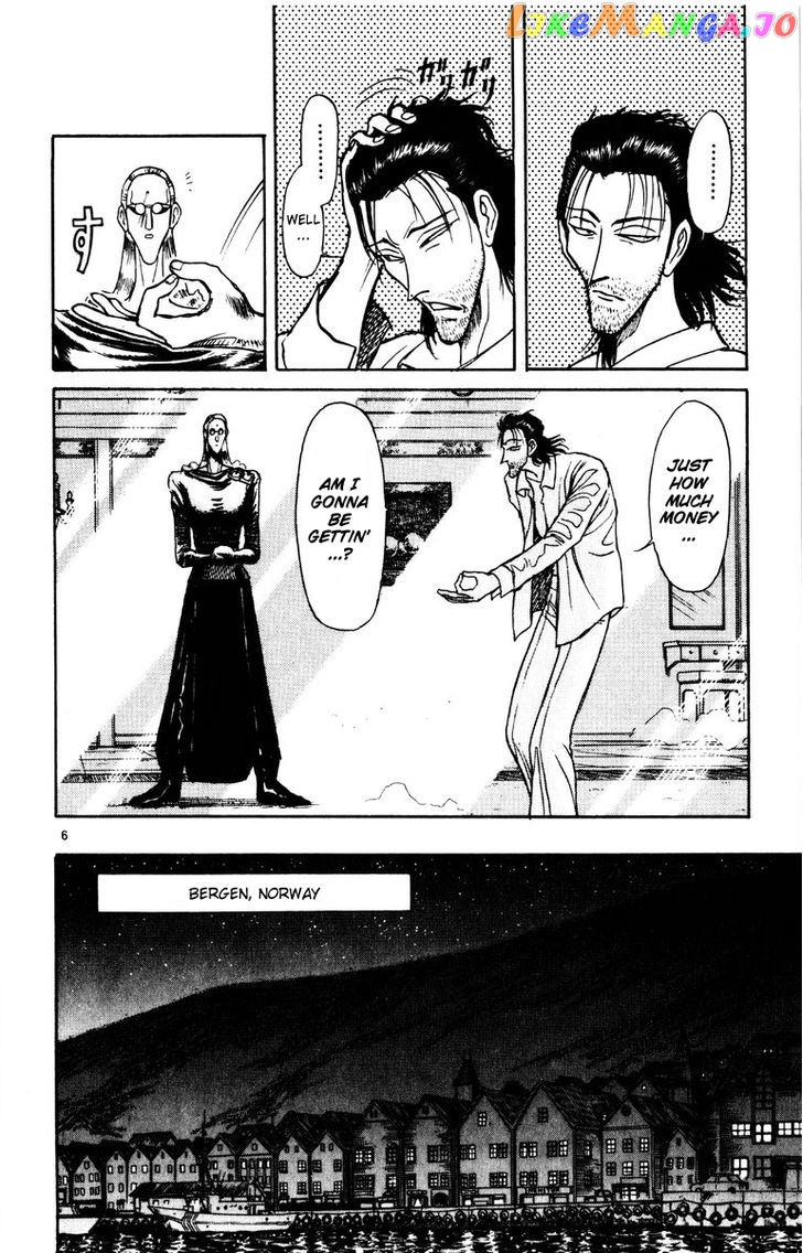 Read Karakuri Circus Manga Online