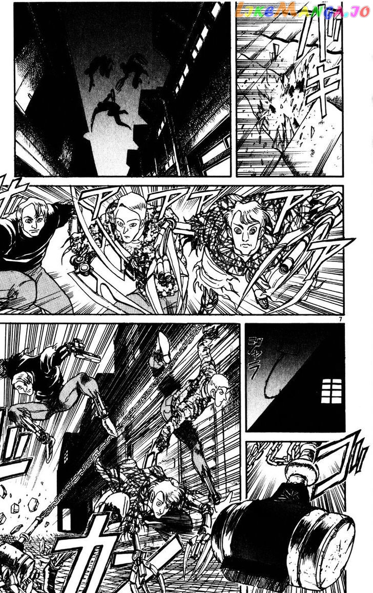 Read Karakuri Circus Manga Online
