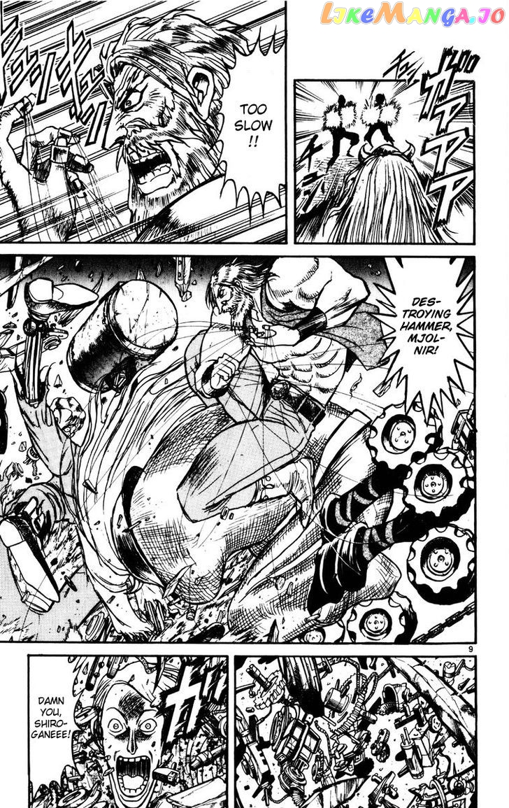 Read Karakuri Circus Manga Online