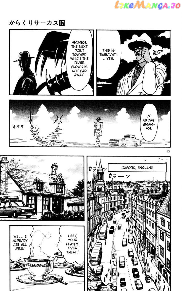 Read Karakuri Circus Manga Online