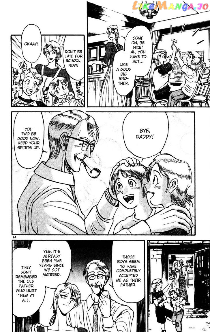 Read Karakuri Circus Manga Online