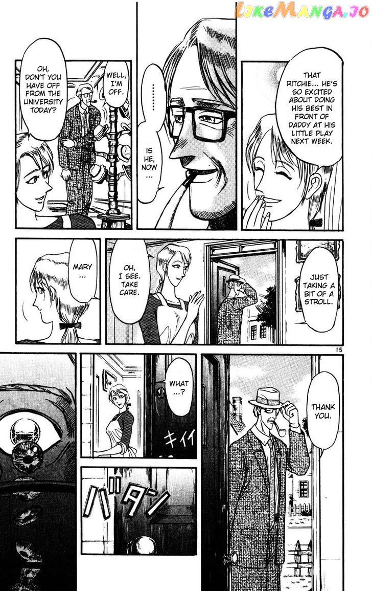 Read Karakuri Circus Manga Online