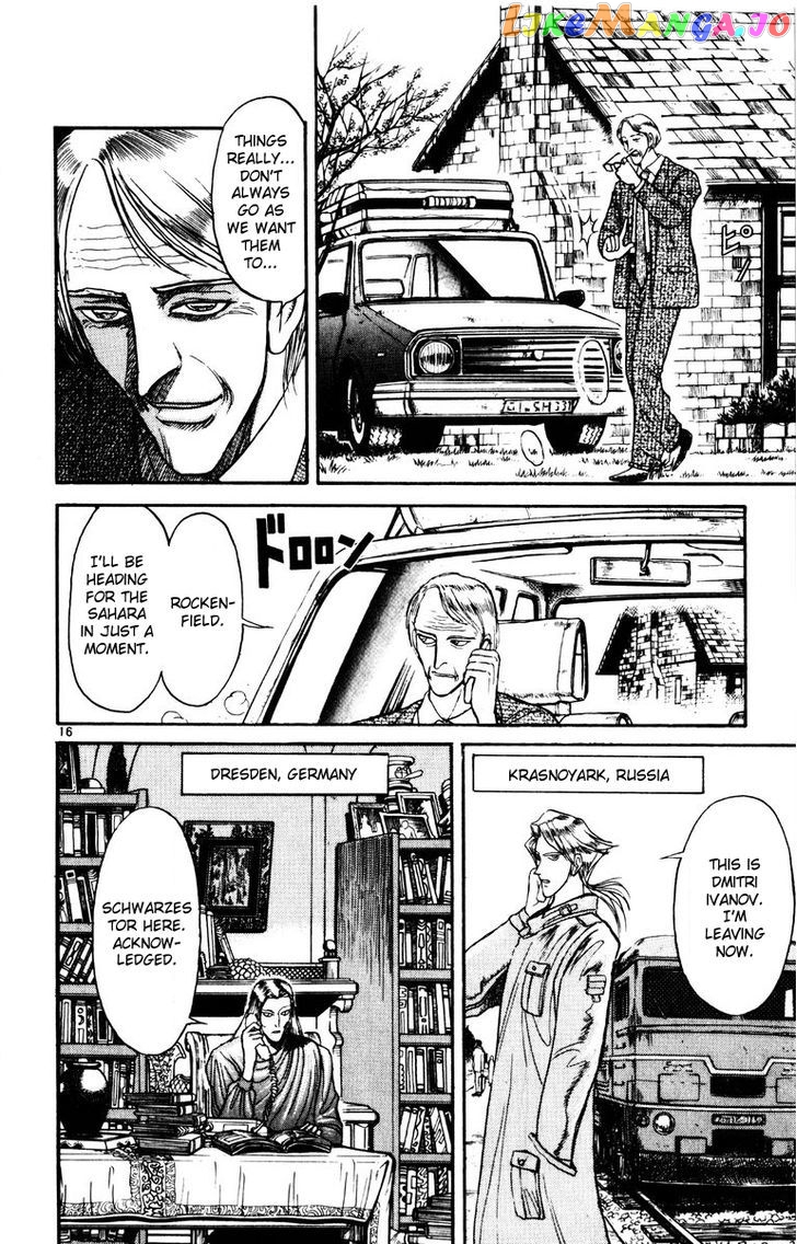Read Karakuri Circus Manga Online