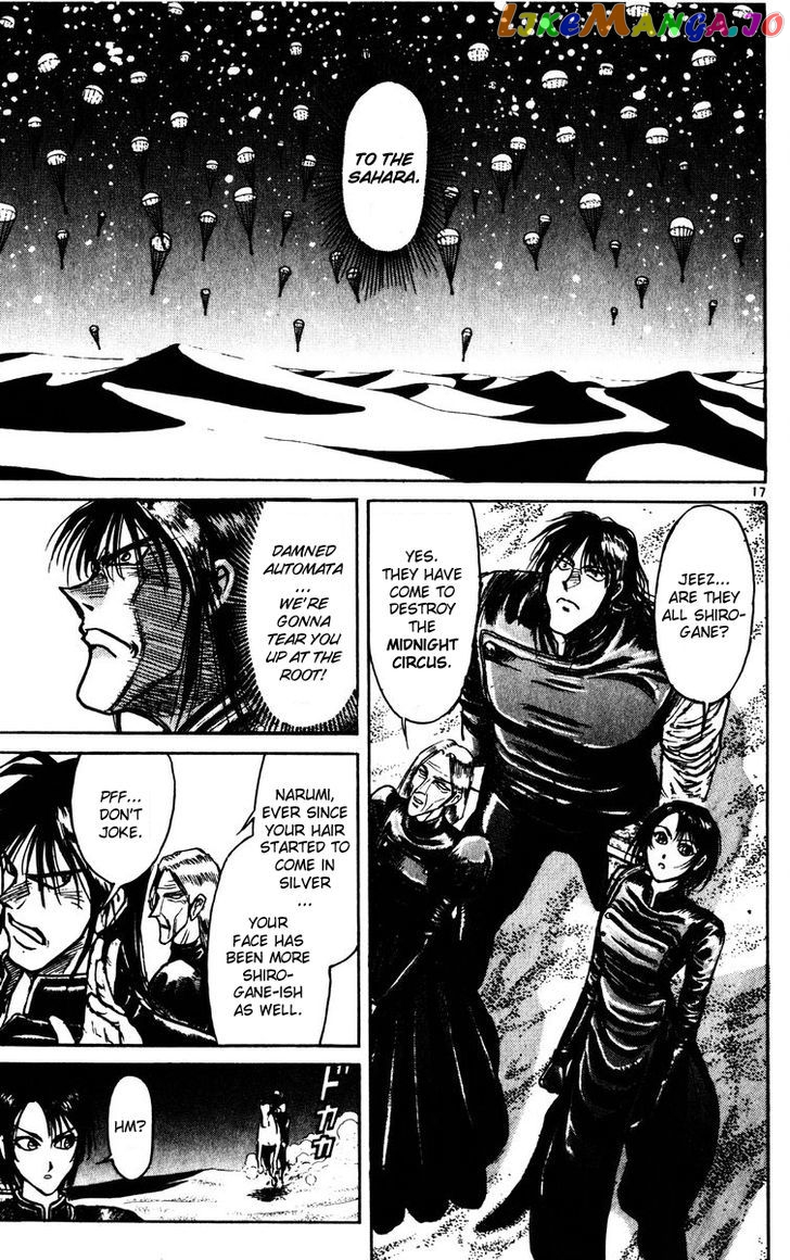 Read Karakuri Circus Manga Online