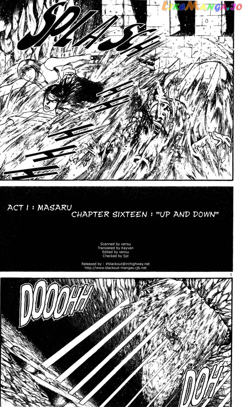 Read Karakuri Circus Manga Online