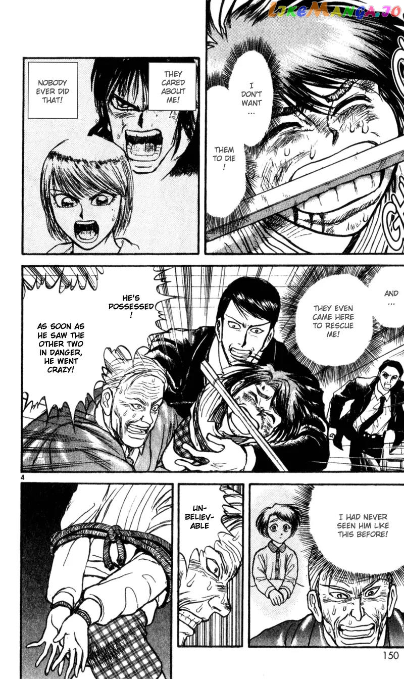 Read Karakuri Circus Manga Online