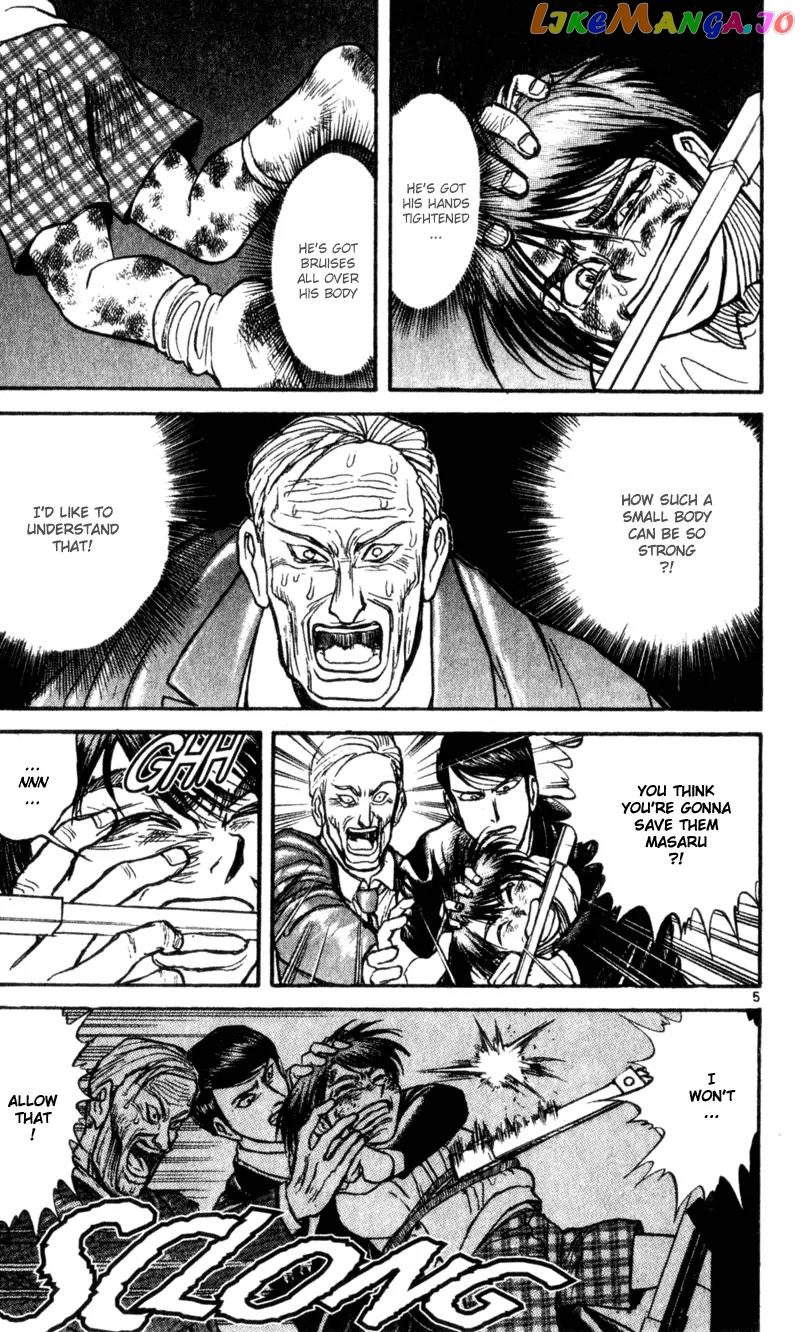 Read Karakuri Circus Manga Online