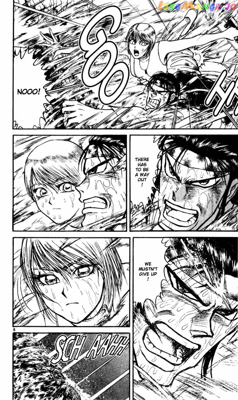 Read Karakuri Circus Manga Online