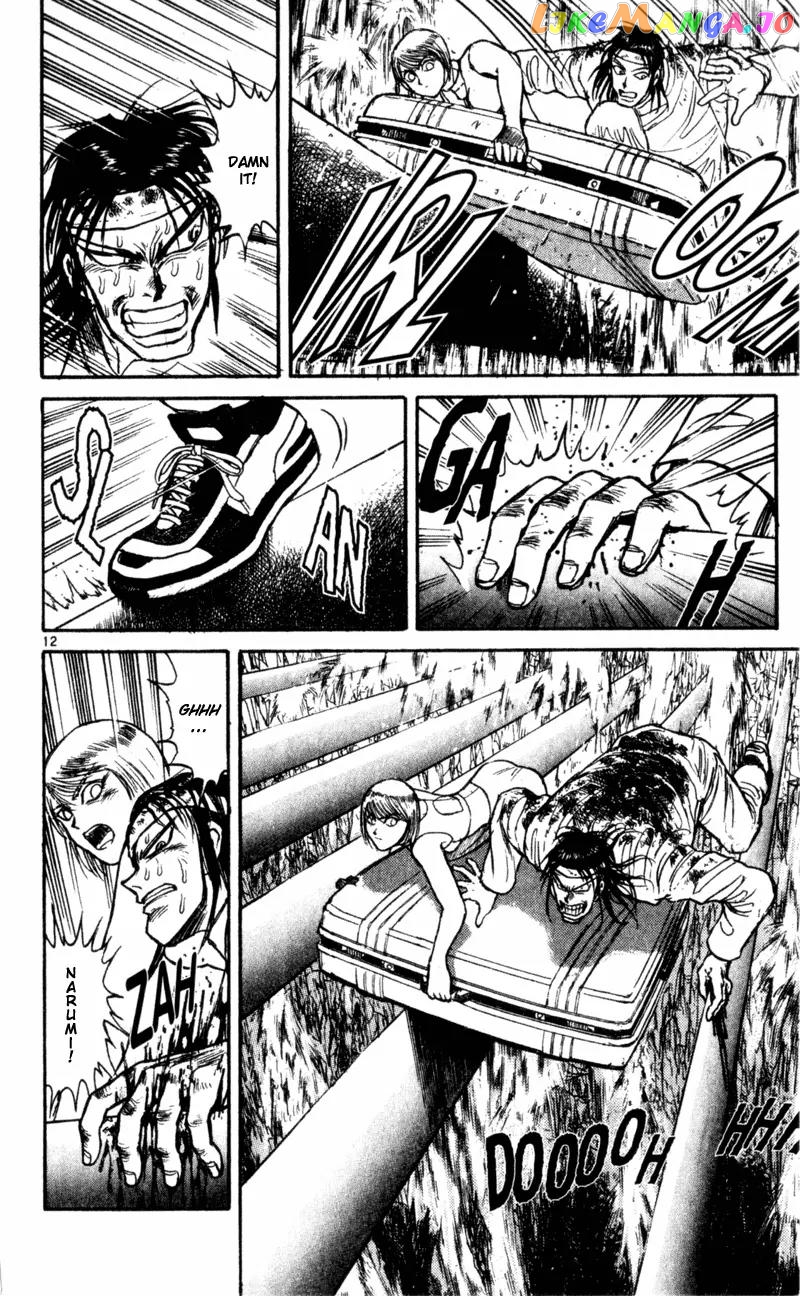 Read Karakuri Circus Manga Online