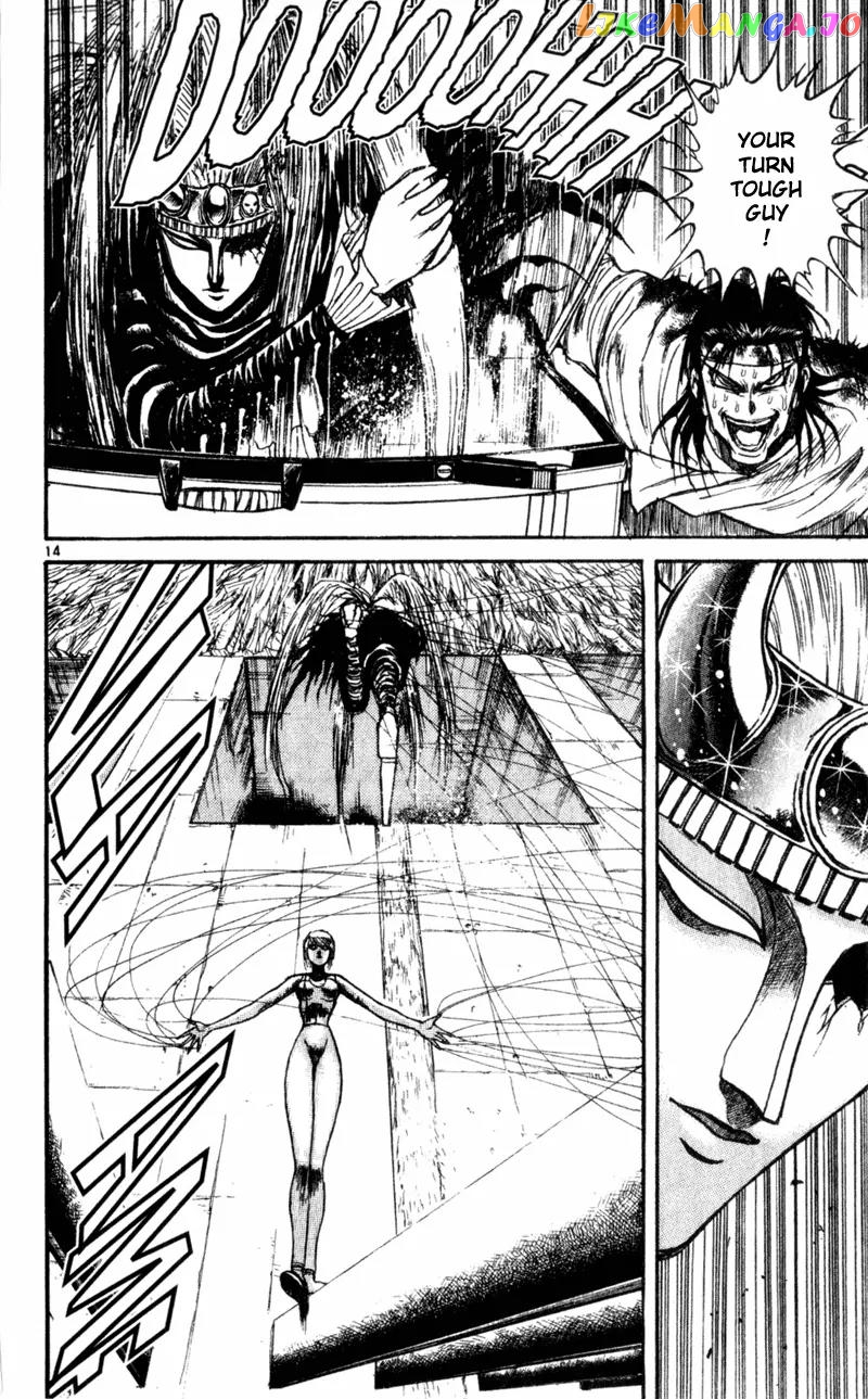 Read Karakuri Circus Manga Online
