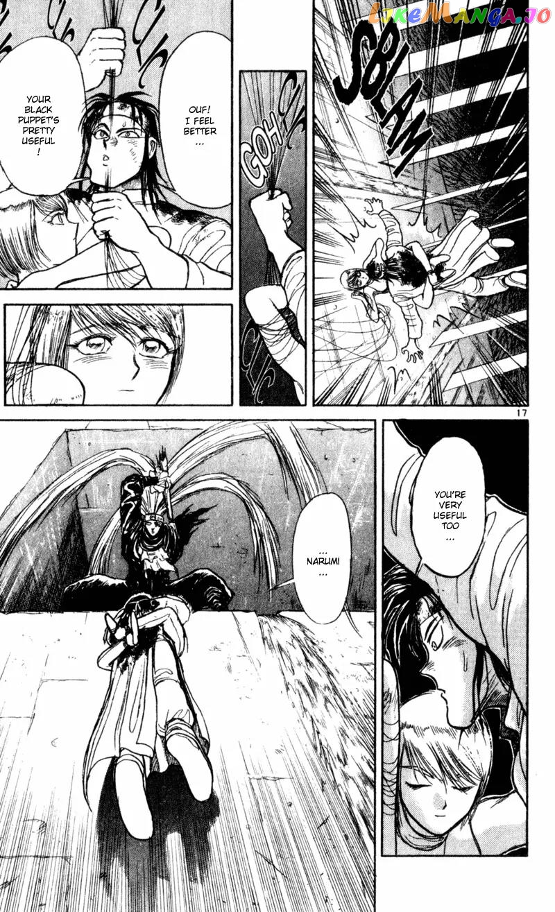 Read Karakuri Circus Manga Online