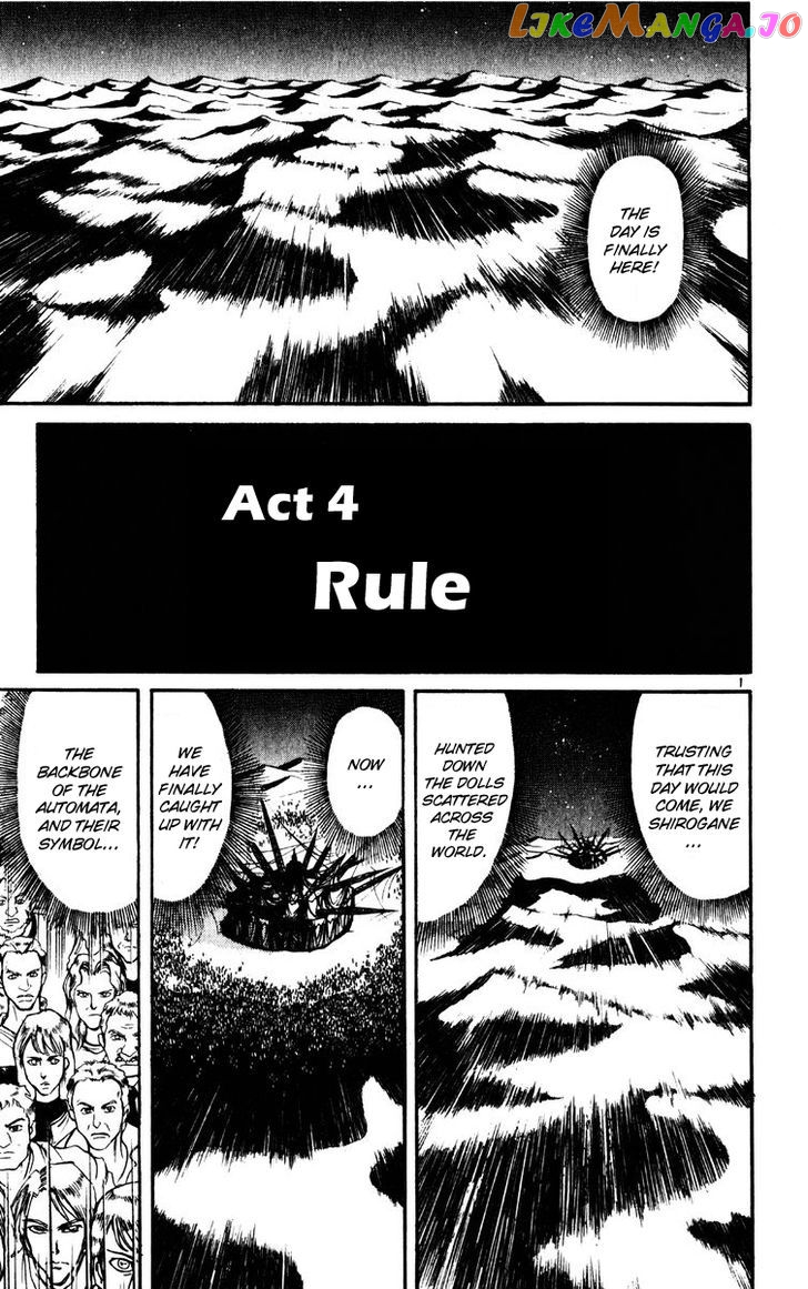 Read Karakuri Circus Manga Online