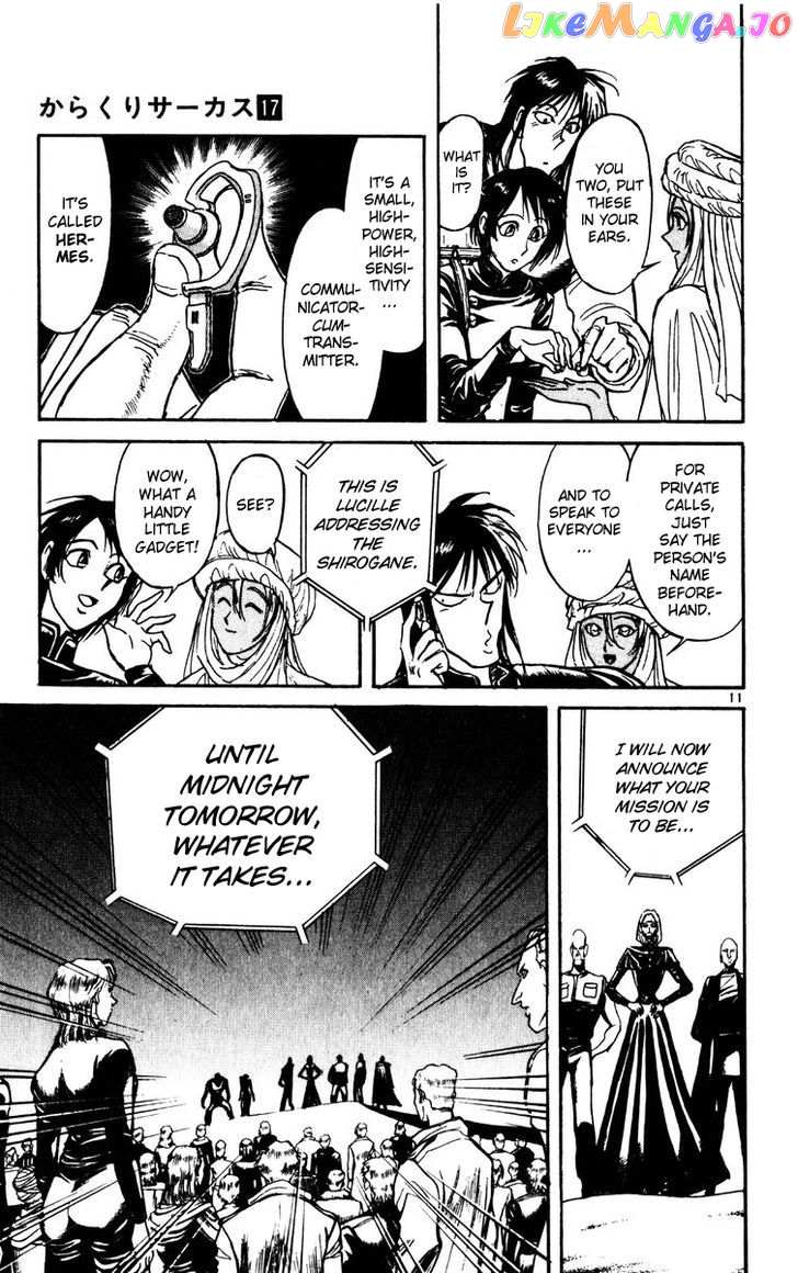 Read Karakuri Circus Manga Online