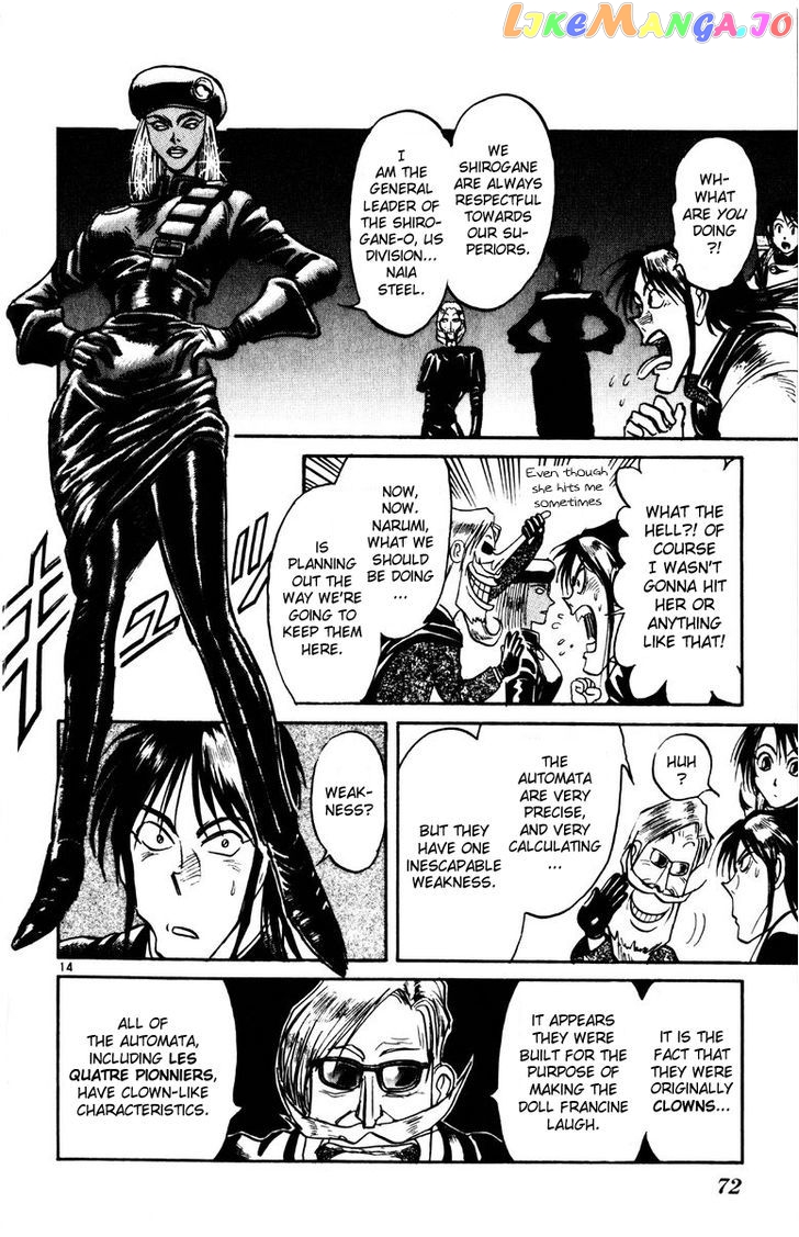 Read Karakuri Circus Manga Online