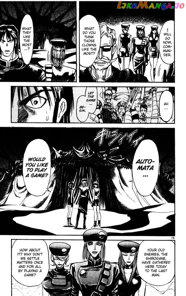 Read Karakuri Circus Manga Online