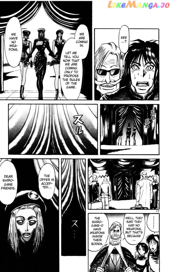 Read Karakuri Circus Manga Online