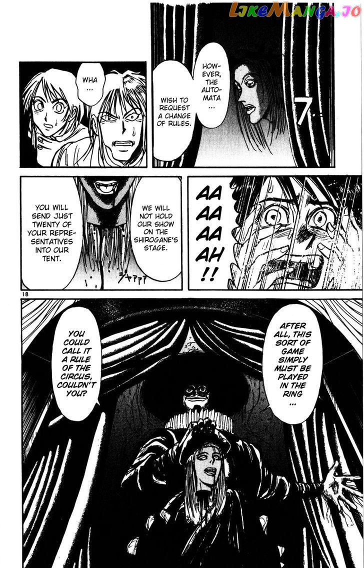 Read Karakuri Circus Manga Online