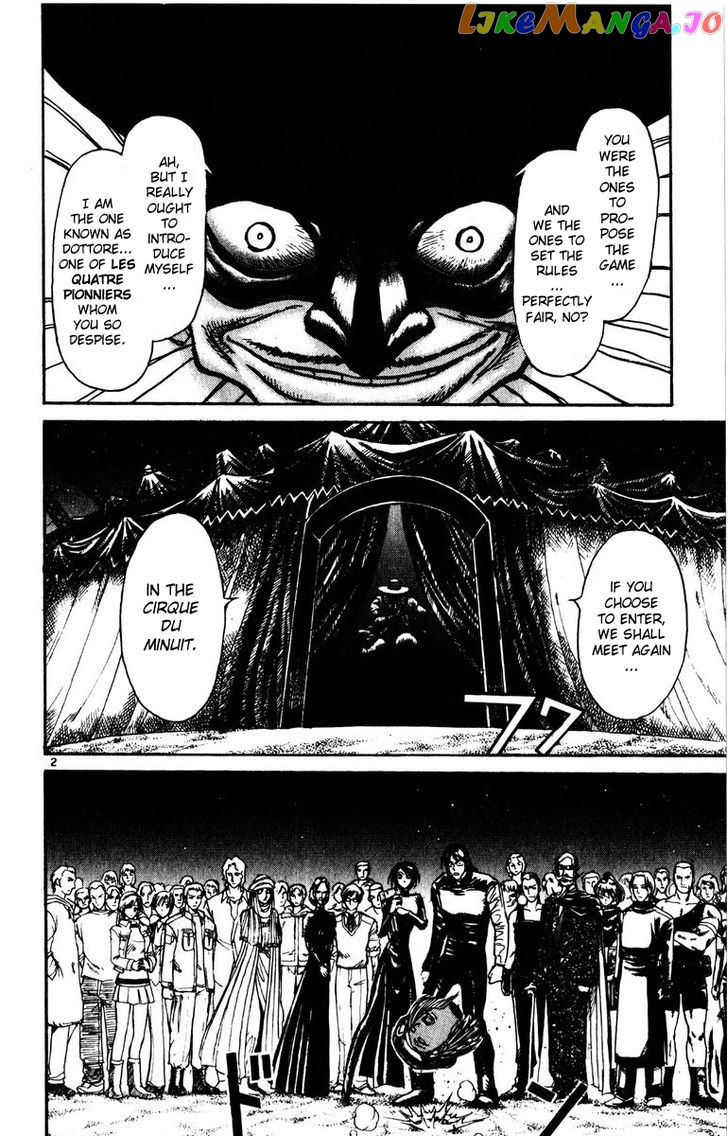 Read Karakuri Circus Manga Online