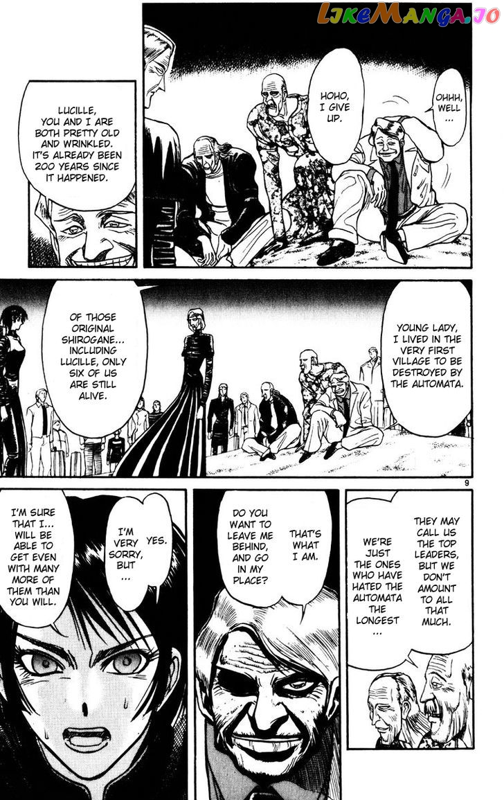 Read Karakuri Circus Manga Online
