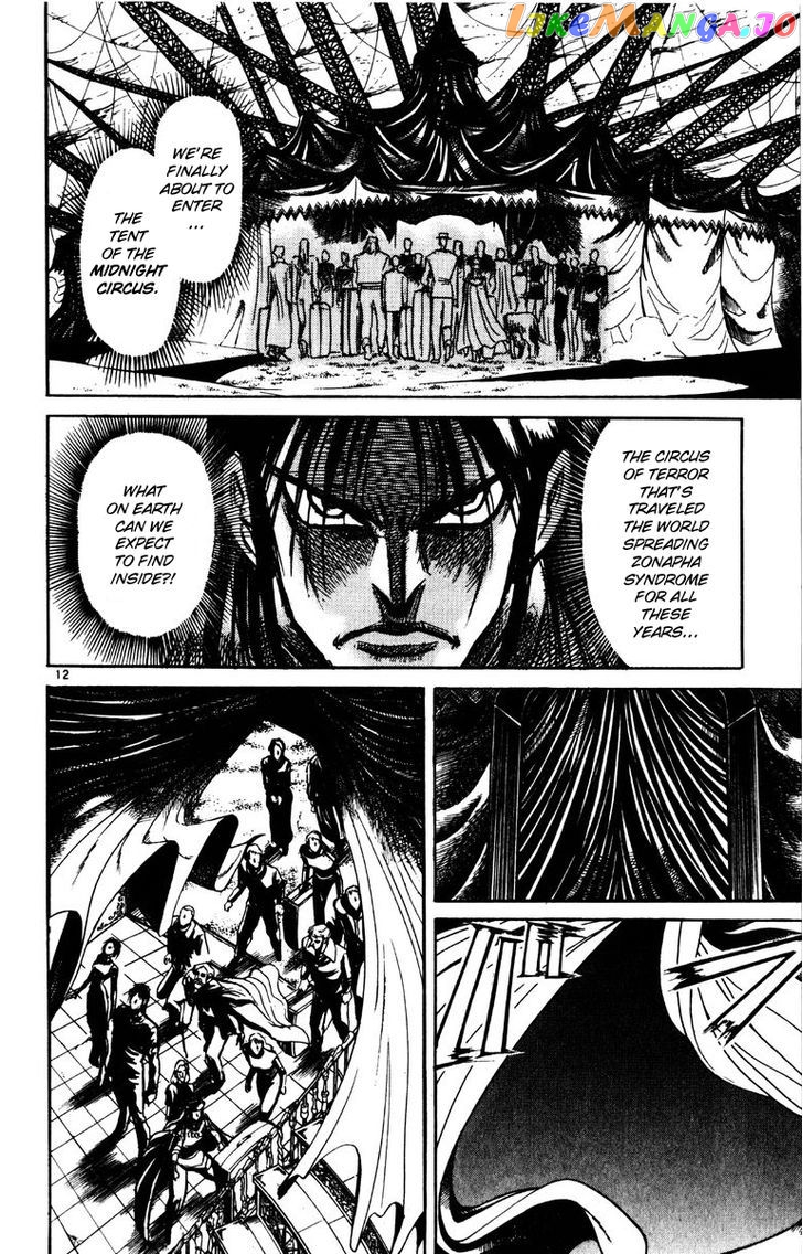 Read Karakuri Circus Manga Online