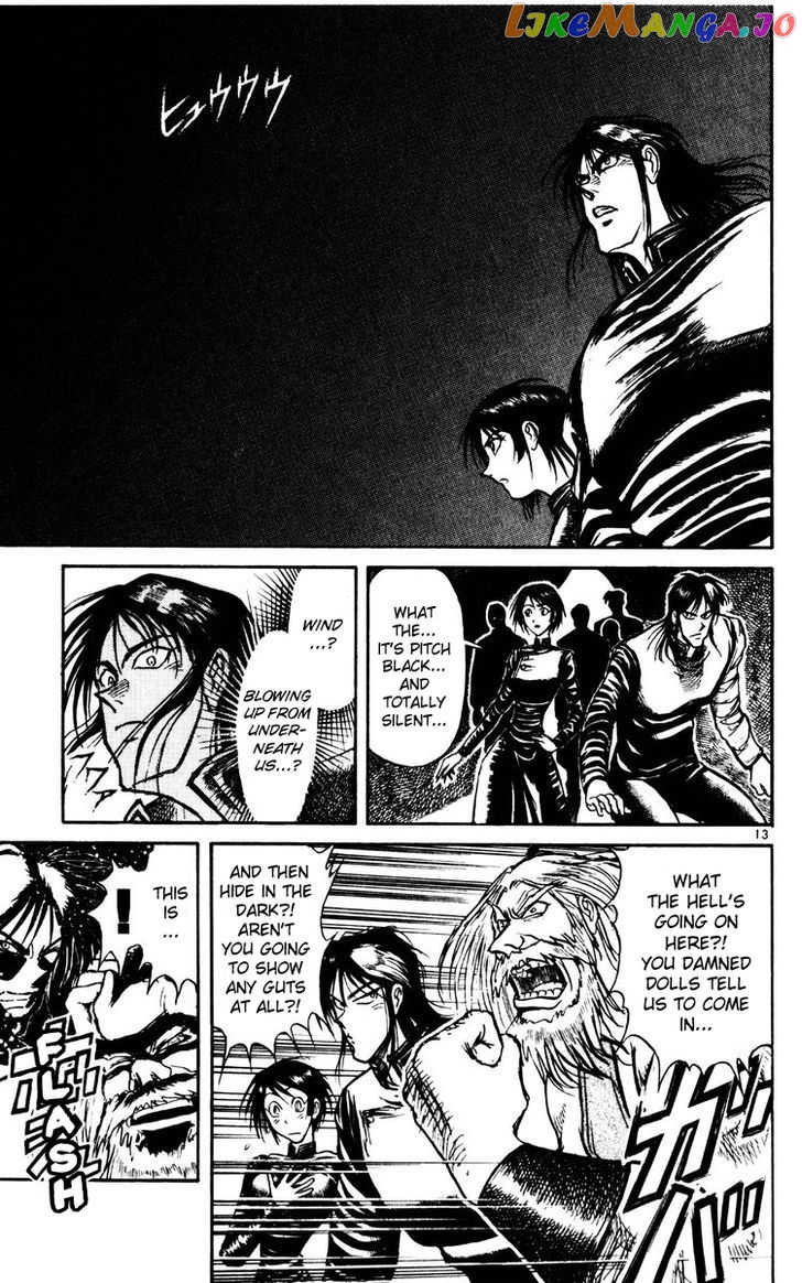 Read Karakuri Circus Manga Online