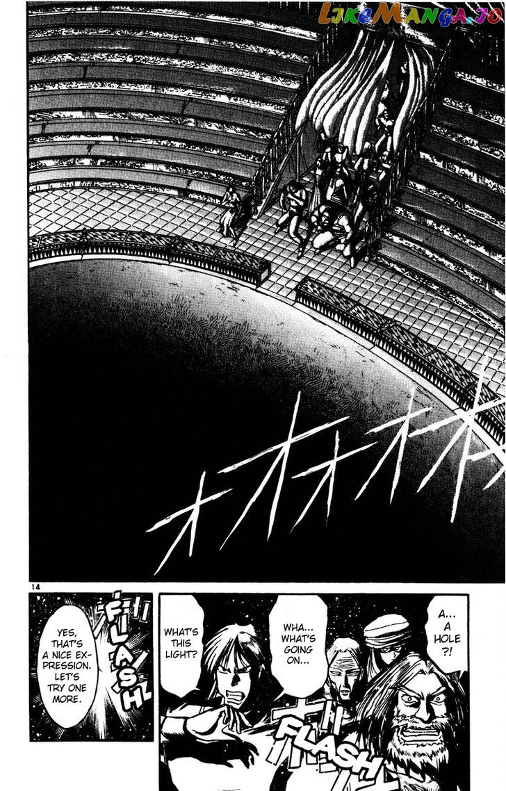 Read Karakuri Circus Manga Online